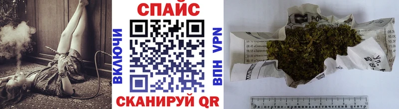 Бутират оксана купить наркотики цена Красавино