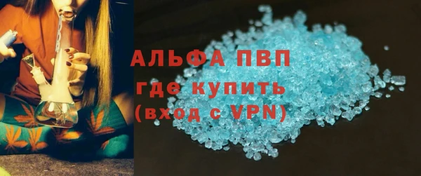 гашишное масло Абдулино