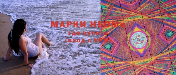 гашишное масло Абдулино