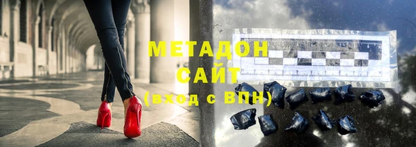 скорость Абинск