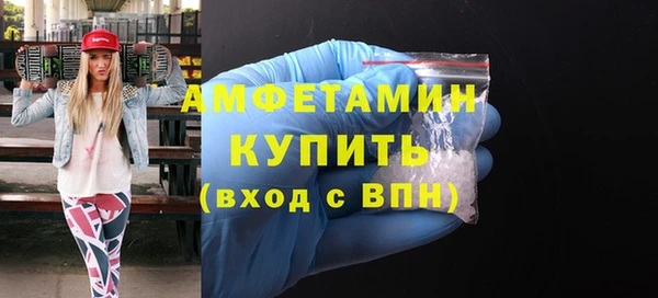 гашишное масло Абдулино