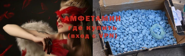 гашишное масло Абдулино