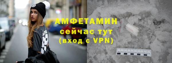 гашишное масло Абдулино