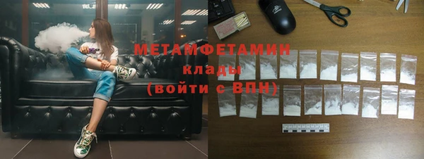 гашишное масло Абдулино