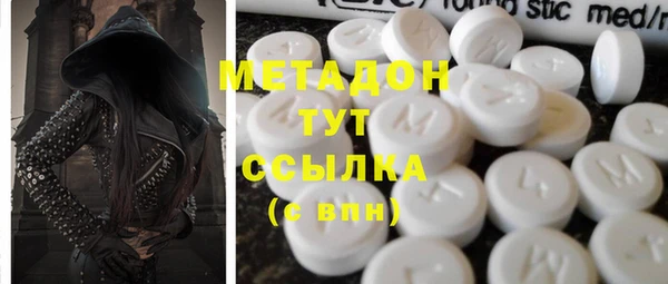 скорость Абинск
