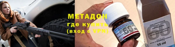 гашишное масло Абдулино