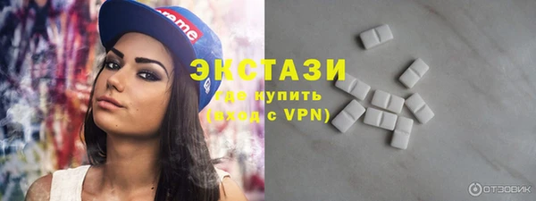 скорость Абинск