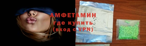 скорость Абинск