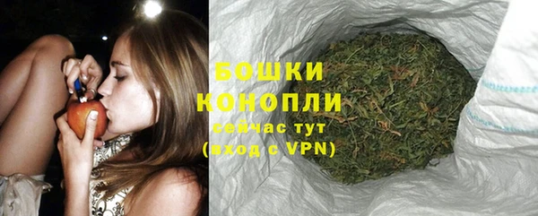 гашишное масло Абдулино