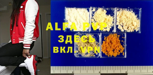 гашишное масло Абдулино