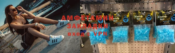 скорость Абинск