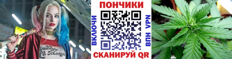 Шишки марихуана тримм Красавино